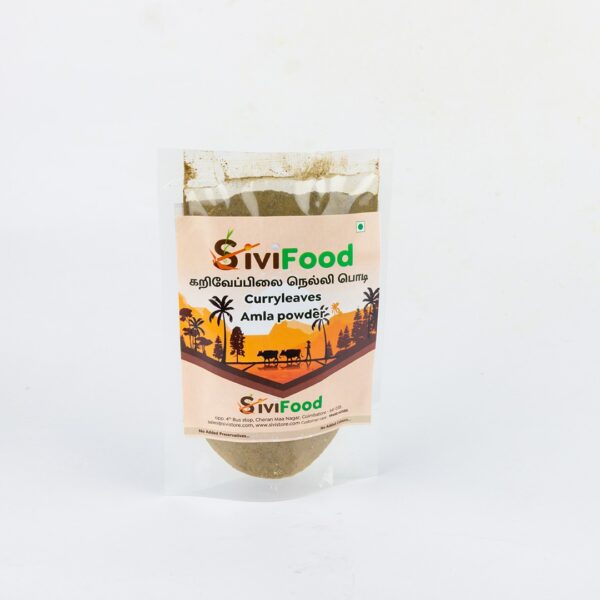 CURRY LEAVES AMLA POWDER  (கருவேப்பிளை நெல்லி பொடி) - 50 G